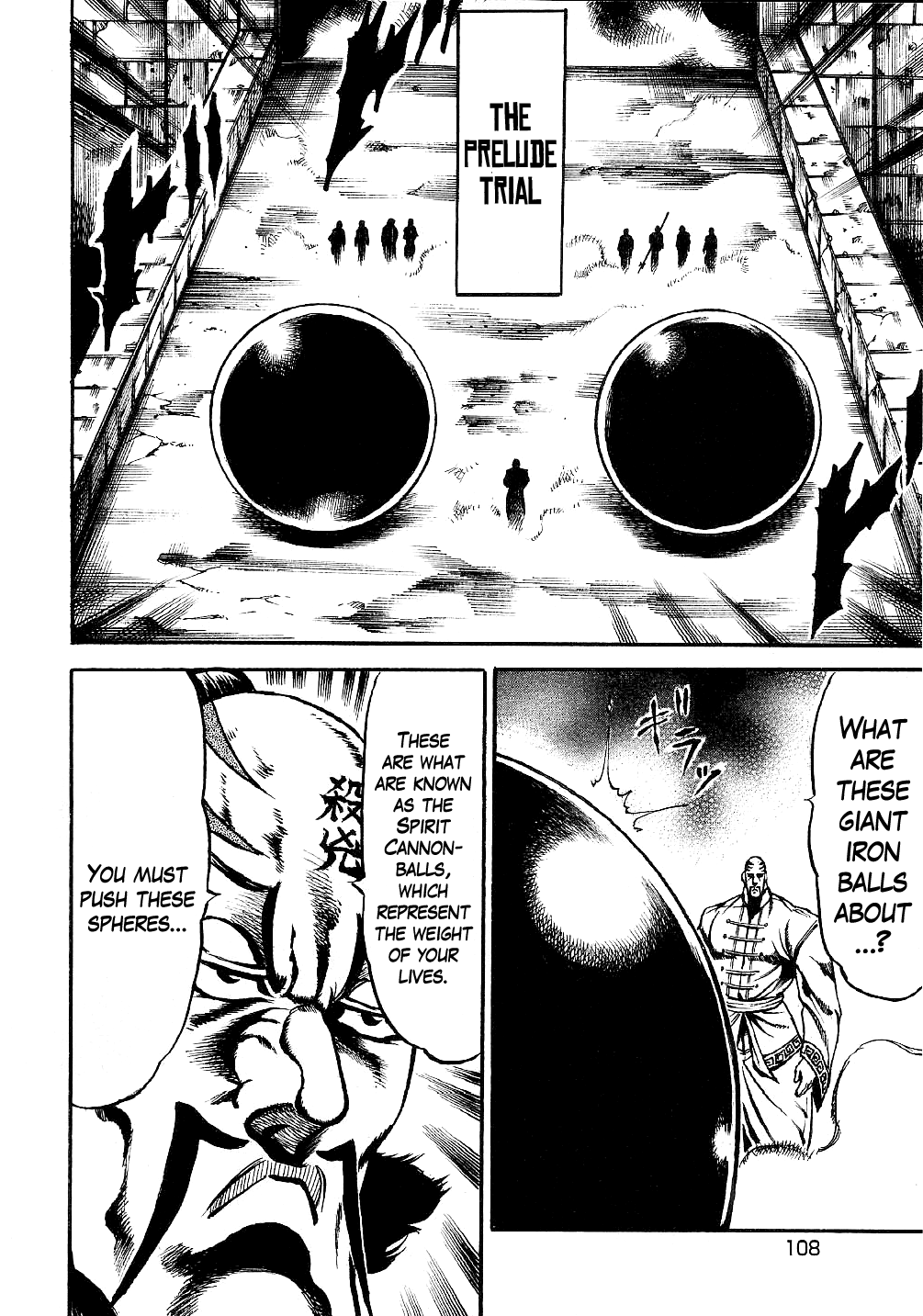 Otokojuku Gaiden - Date Omito Chapter 4.2 page 16 - Chapter 4 v2 : The Hellish Trials