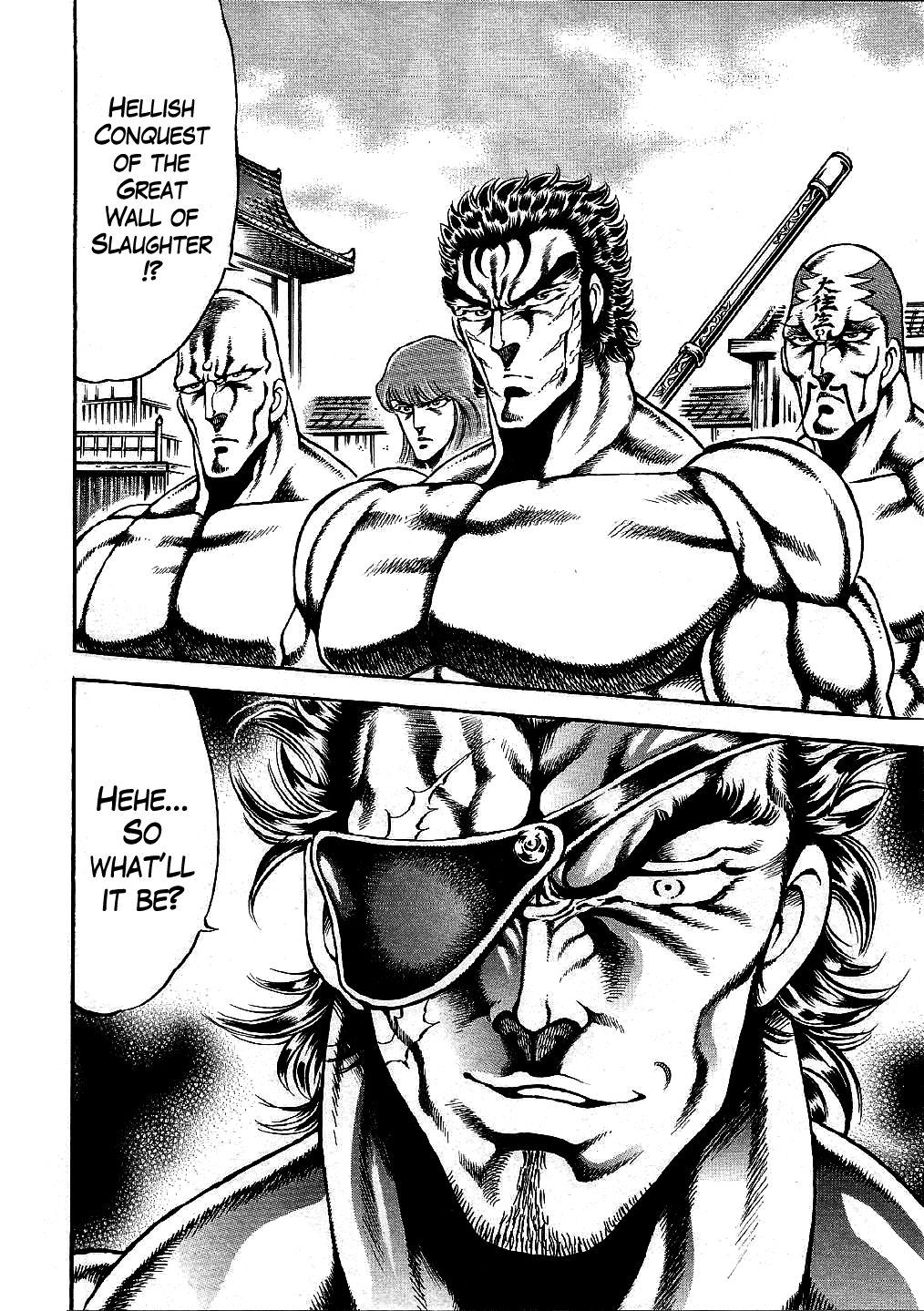 Otokojuku Gaiden - Date Omito Chapter 4.2 page 2 - Chapter 4 v2 : The Hellish Trials