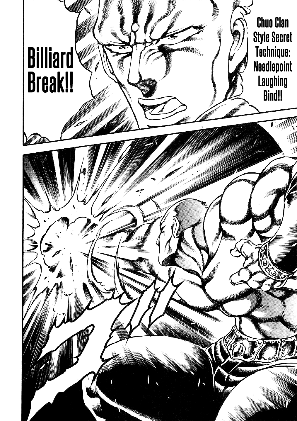 Otokojuku Gaiden - Date Omito Chapter 4.2 page 22 - Chapter 4 v2 : The Hellish Trials