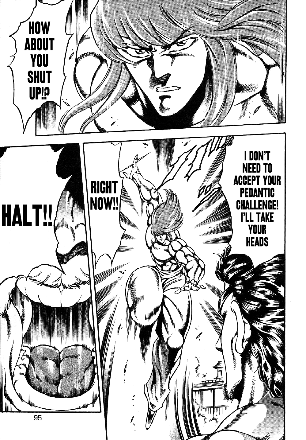 Otokojuku Gaiden - Date Omito Chapter 4.2 page 3 - Chapter 4 v2 : The Hellish Trials