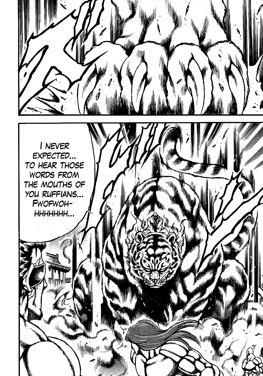 Otokojuku Gaiden - Date Omito Chapter 4.2 page 4 - Chapter 4 v2 : The Hellish Trials