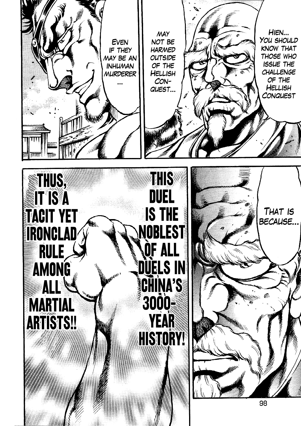 Otokojuku Gaiden - Date Omito Chapter 4.2 page 6 - Chapter 4 v2 : The Hellish Trials