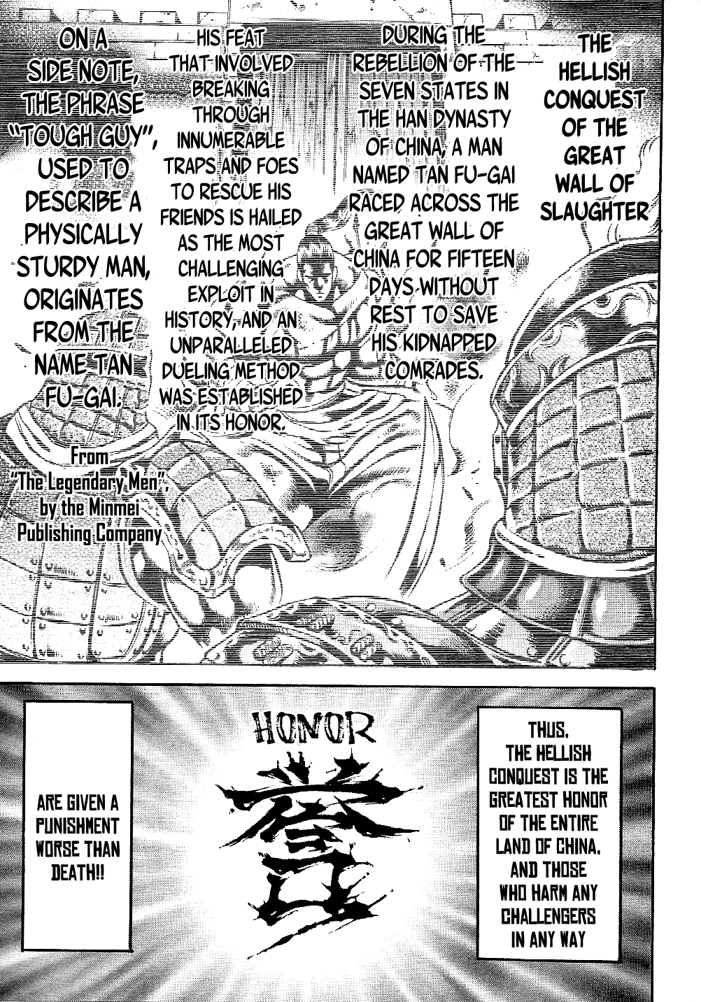 Otokojuku Gaiden - Date Omito Chapter 4.2 page 7 - Chapter 4 v2 : The Hellish Trials