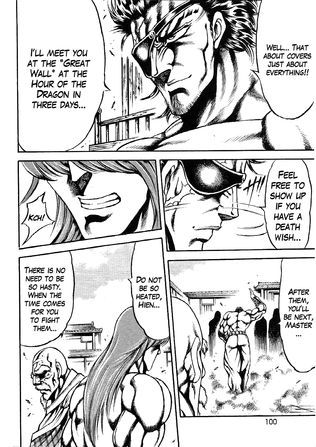 Otokojuku Gaiden - Date Omito Chapter 4.2 page 8 - Chapter 4 v2 : The Hellish Trials