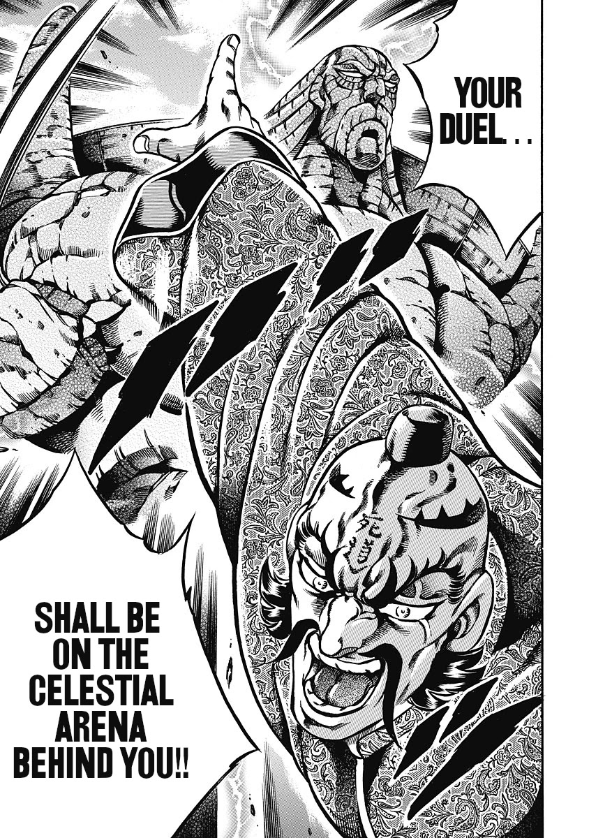 Otokojuku Gaiden - Date Omito Chapter 40 page 11 - Chapter 40: Fly High!!
