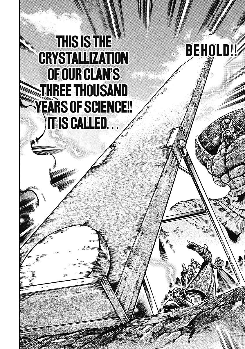 Otokojuku Gaiden - Date Omito Chapter 40 page 14 - Chapter 40: Fly High!!