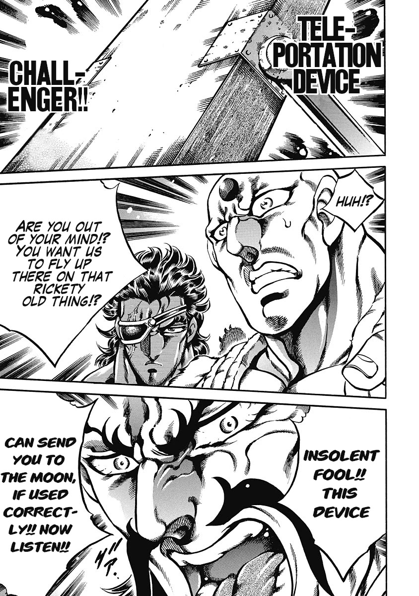 Otokojuku Gaiden - Date Omito Chapter 40 page 15 - Chapter 40: Fly High!!