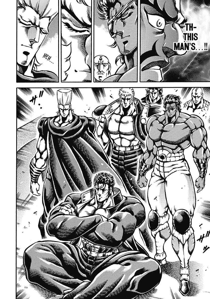Otokojuku Gaiden - Date Omito Chapter 40 page 20 - Chapter 40: Fly High!!