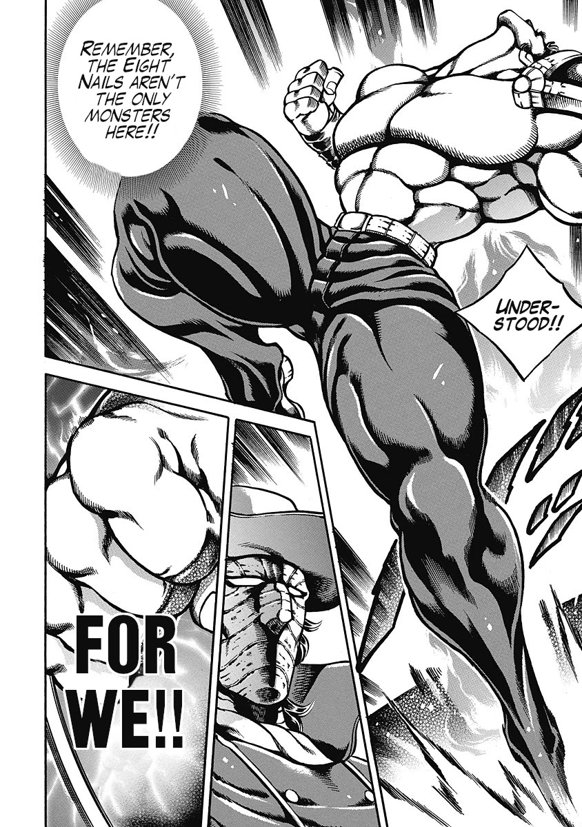 Otokojuku Gaiden - Date Omito Chapter 40 page 22 - Chapter 40: Fly High!!