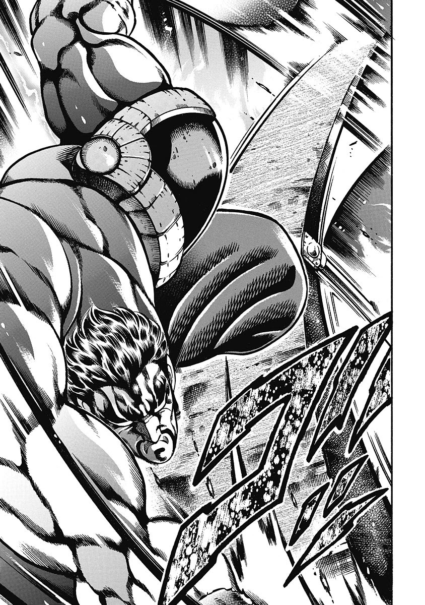 Otokojuku Gaiden - Date Omito Chapter 40 page 23 - Chapter 40: Fly High!!