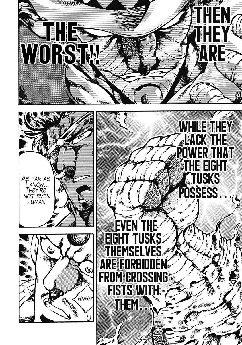 Otokojuku Gaiden - Date Omito Chapter 40 page 4 - Chapter 40: Fly High!!
