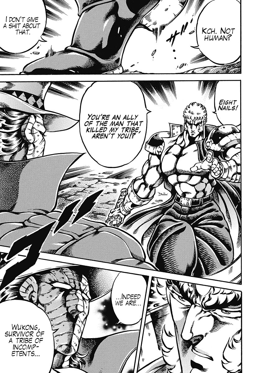 Otokojuku Gaiden - Date Omito Chapter 40 page 5 - Chapter 40: Fly High!!