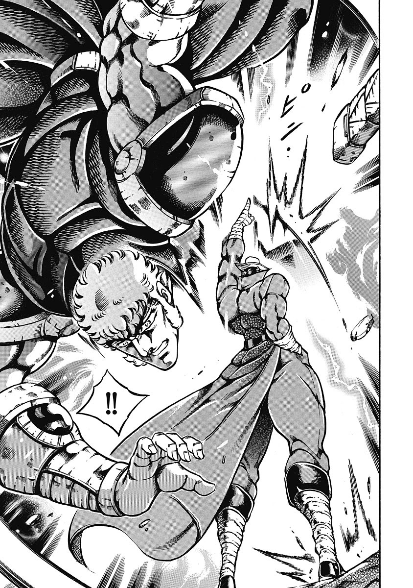 Otokojuku Gaiden - Date Omito Chapter 40 page 7 - Chapter 40: Fly High!!