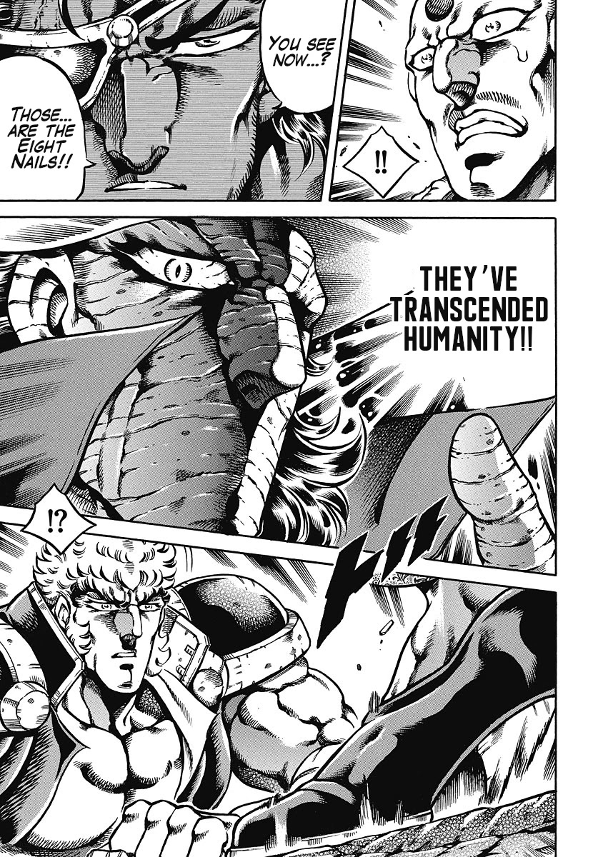 Otokojuku Gaiden - Date Omito Chapter 40 page 9 - Chapter 40: Fly High!!