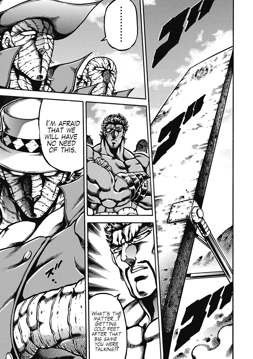 Otokojuku Gaiden - Date Omito Chapter 41 page 11 - Chapter 41: Our Justice!!