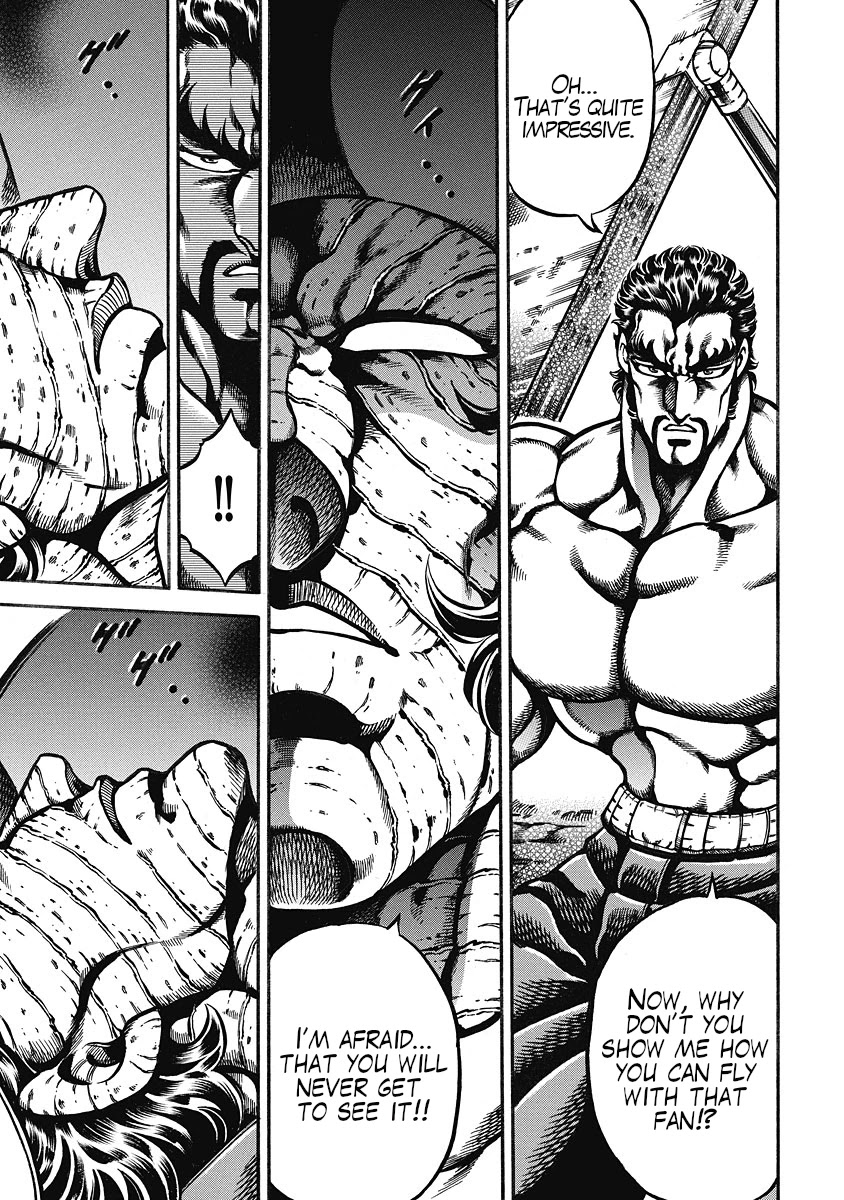 Otokojuku Gaiden - Date Omito Chapter 41 page 15 - Chapter 41: Our Justice!!