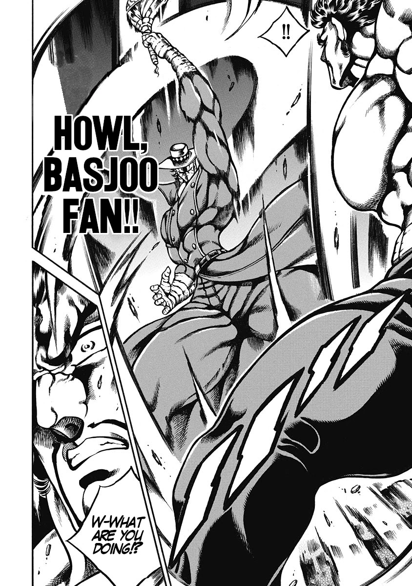 Otokojuku Gaiden - Date Omito Chapter 41 page 18 - Chapter 41: Our Justice!!