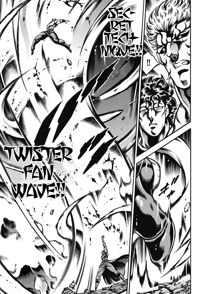 Otokojuku Gaiden - Date Omito Chapter 41 page 19 - Chapter 41: Our Justice!!