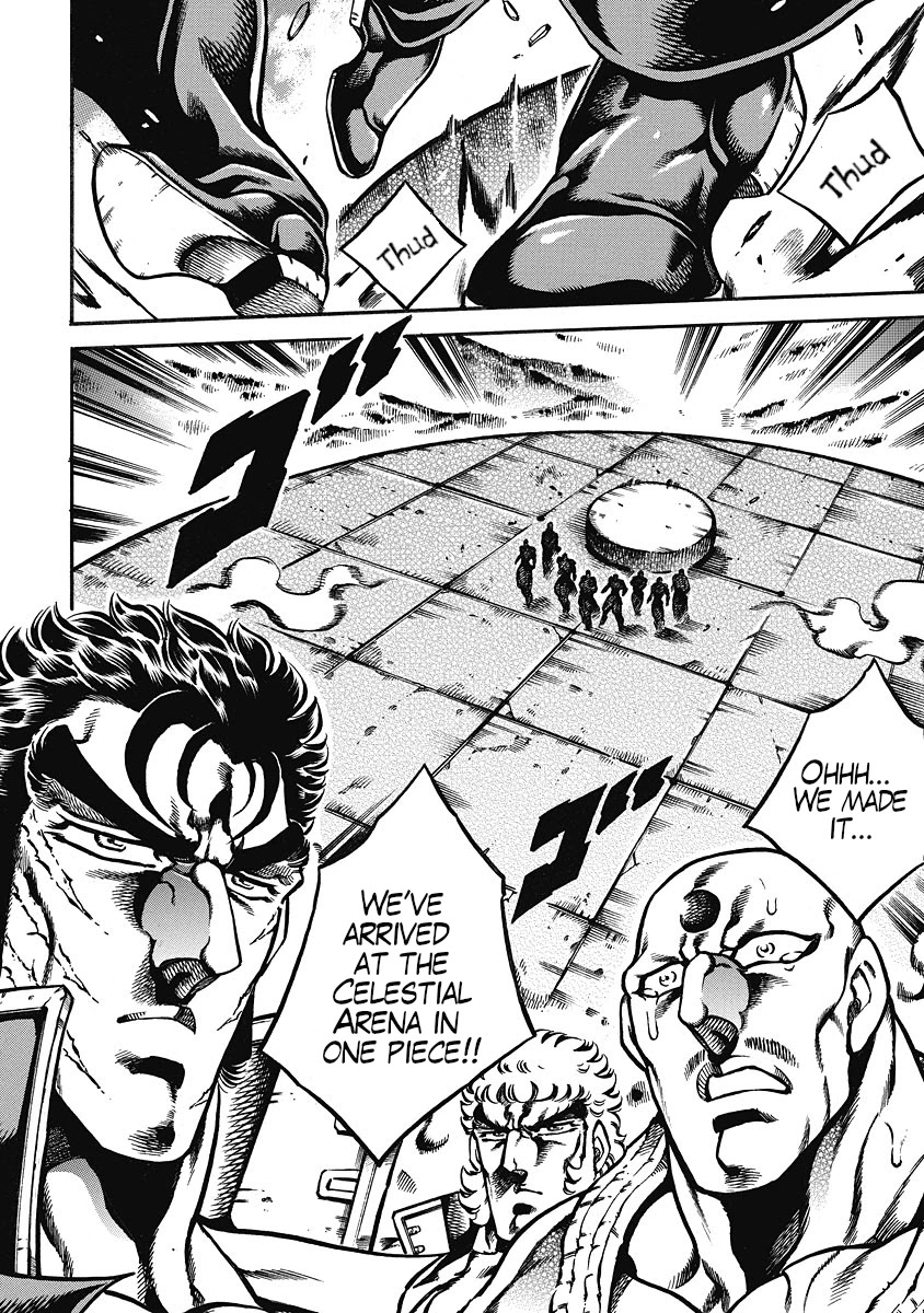 Otokojuku Gaiden - Date Omito Chapter 41 page 2 - Chapter 41: Our Justice!!