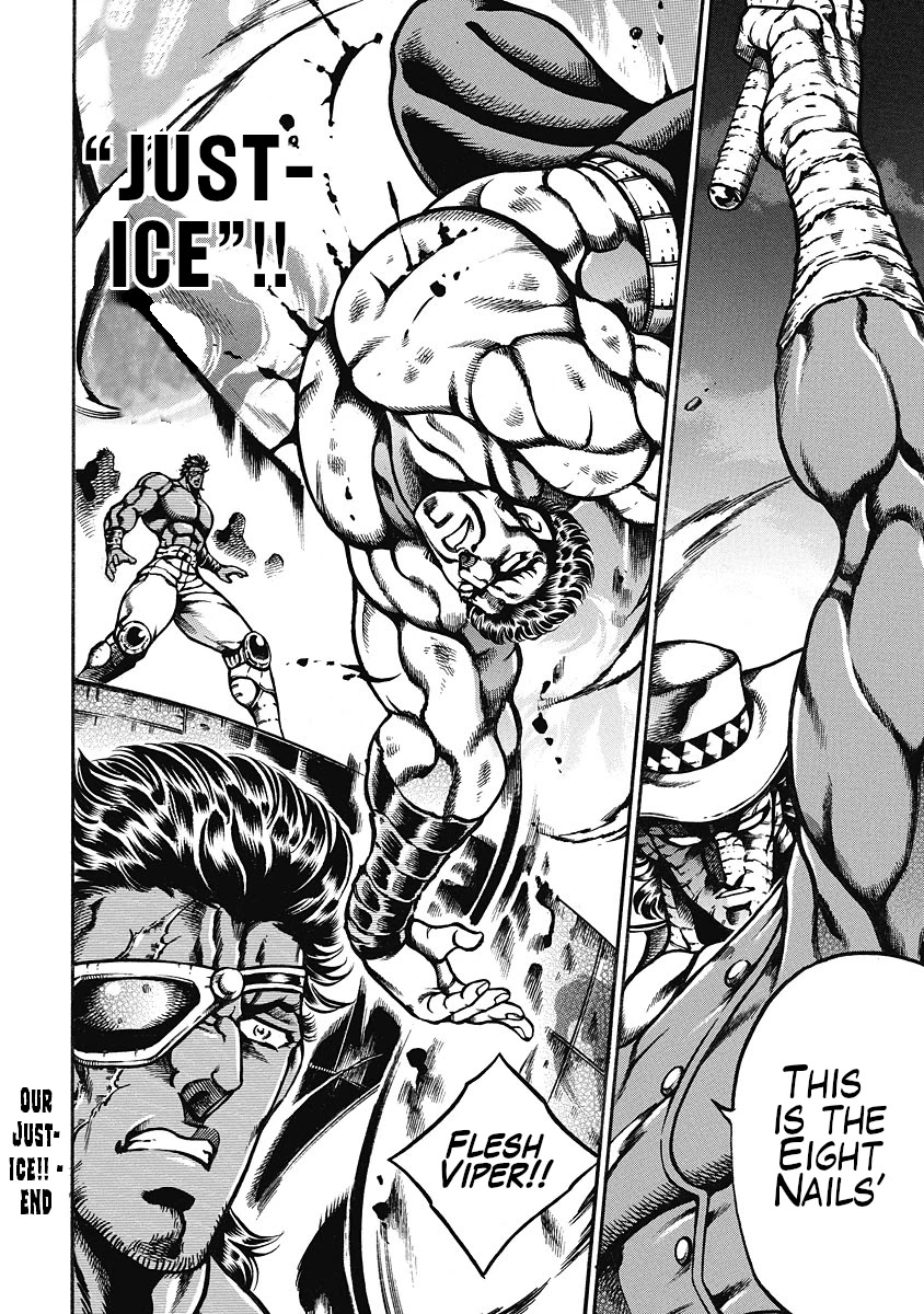 Otokojuku Gaiden - Date Omito Chapter 41 page 20 - Chapter 41: Our Justice!!