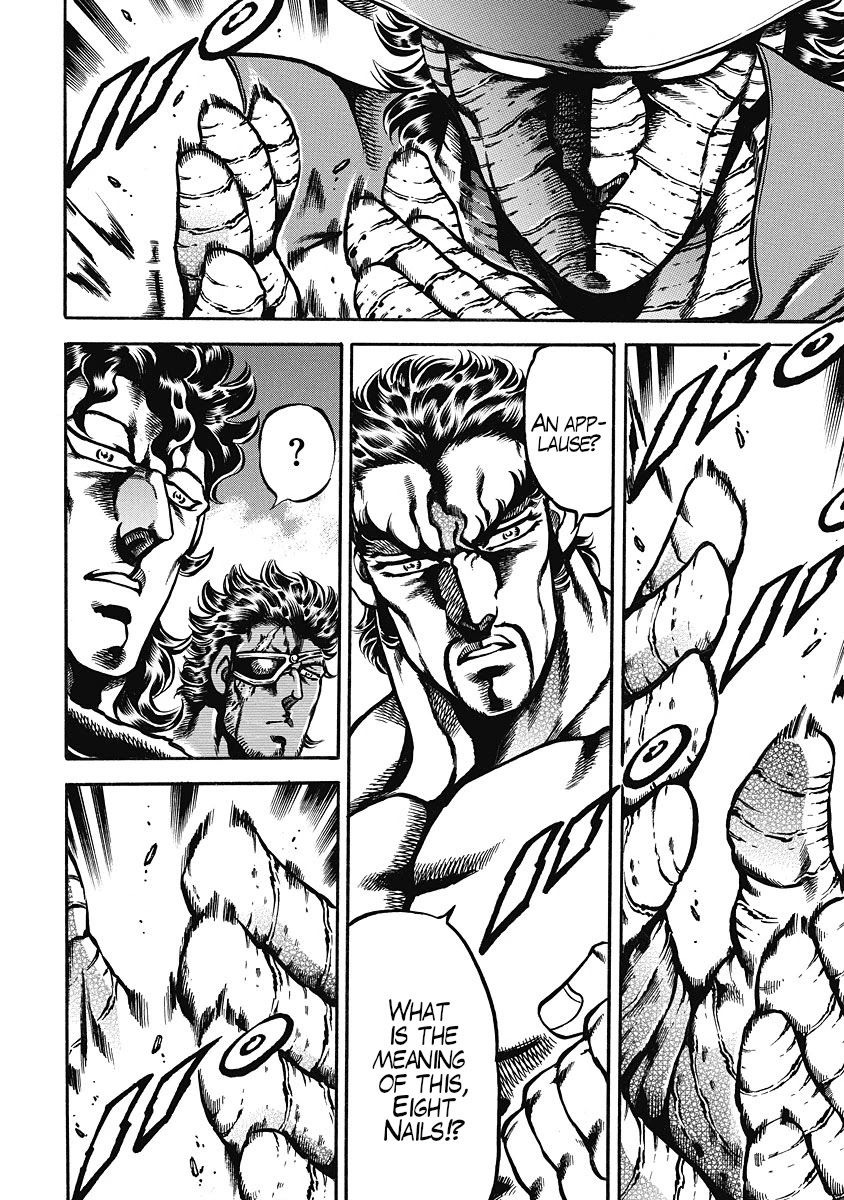 Otokojuku Gaiden - Date Omito Chapter 41 page 6 - Chapter 41: Our Justice!!