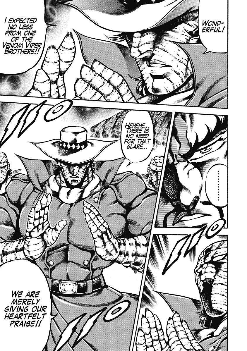 Otokojuku Gaiden - Date Omito Chapter 41 page 7 - Chapter 41: Our Justice!!