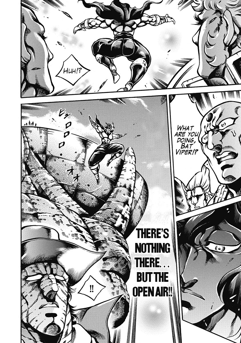 Otokojuku Gaiden - Date Omito Chapter 42 page 10 - Chapter 42: Power of the Brothers