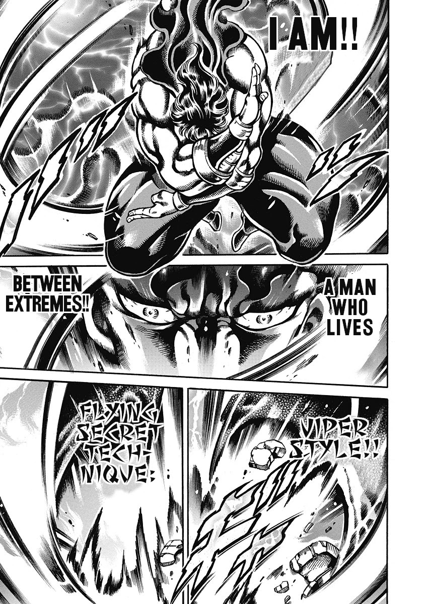 Otokojuku Gaiden - Date Omito Chapter 42 page 11 - Chapter 42: Power of the Brothers