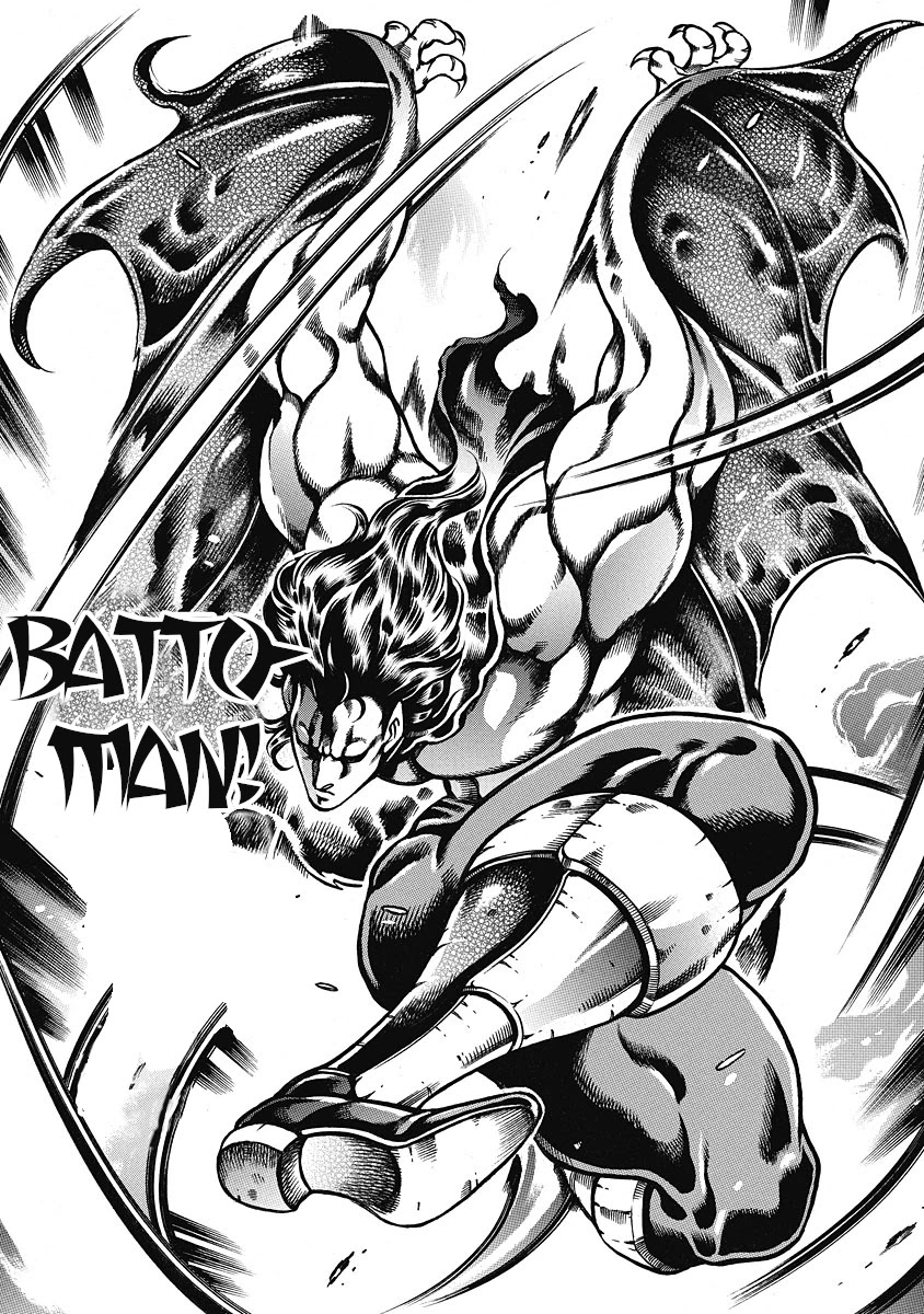 Otokojuku Gaiden - Date Omito Chapter 42 page 12 - Chapter 42: Power of the Brothers