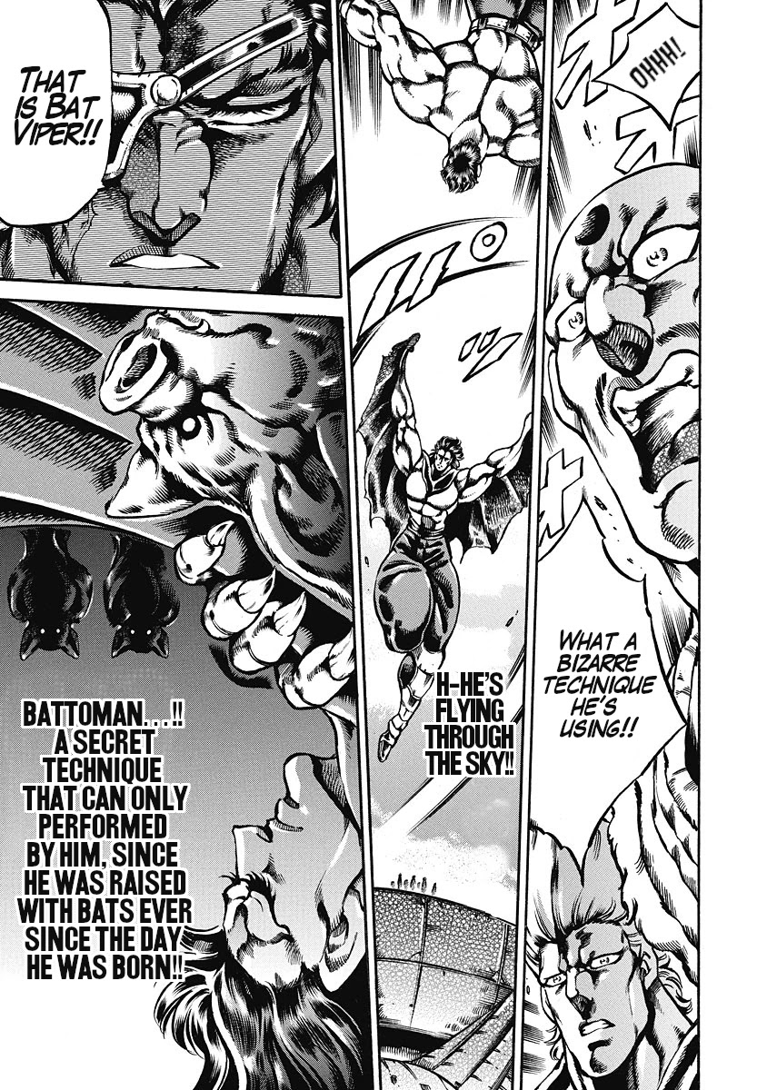 Otokojuku Gaiden - Date Omito Chapter 42 page 13 - Chapter 42: Power of the Brothers