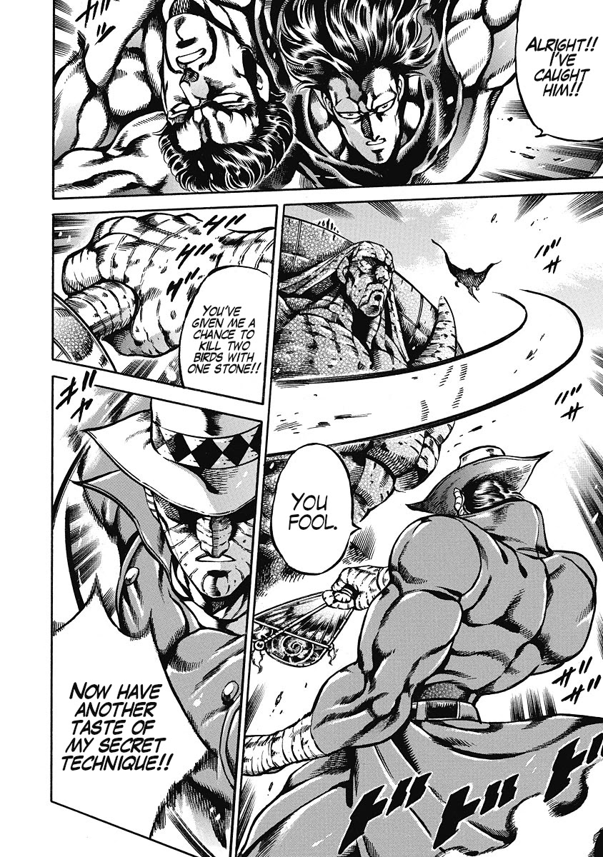 Otokojuku Gaiden - Date Omito Chapter 42 page 14 - Chapter 42: Power of the Brothers