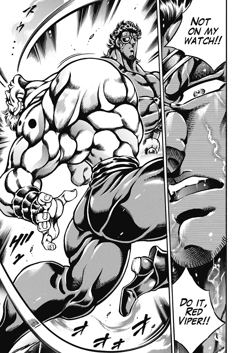 Otokojuku Gaiden - Date Omito Chapter 42 page 15 - Chapter 42: Power of the Brothers