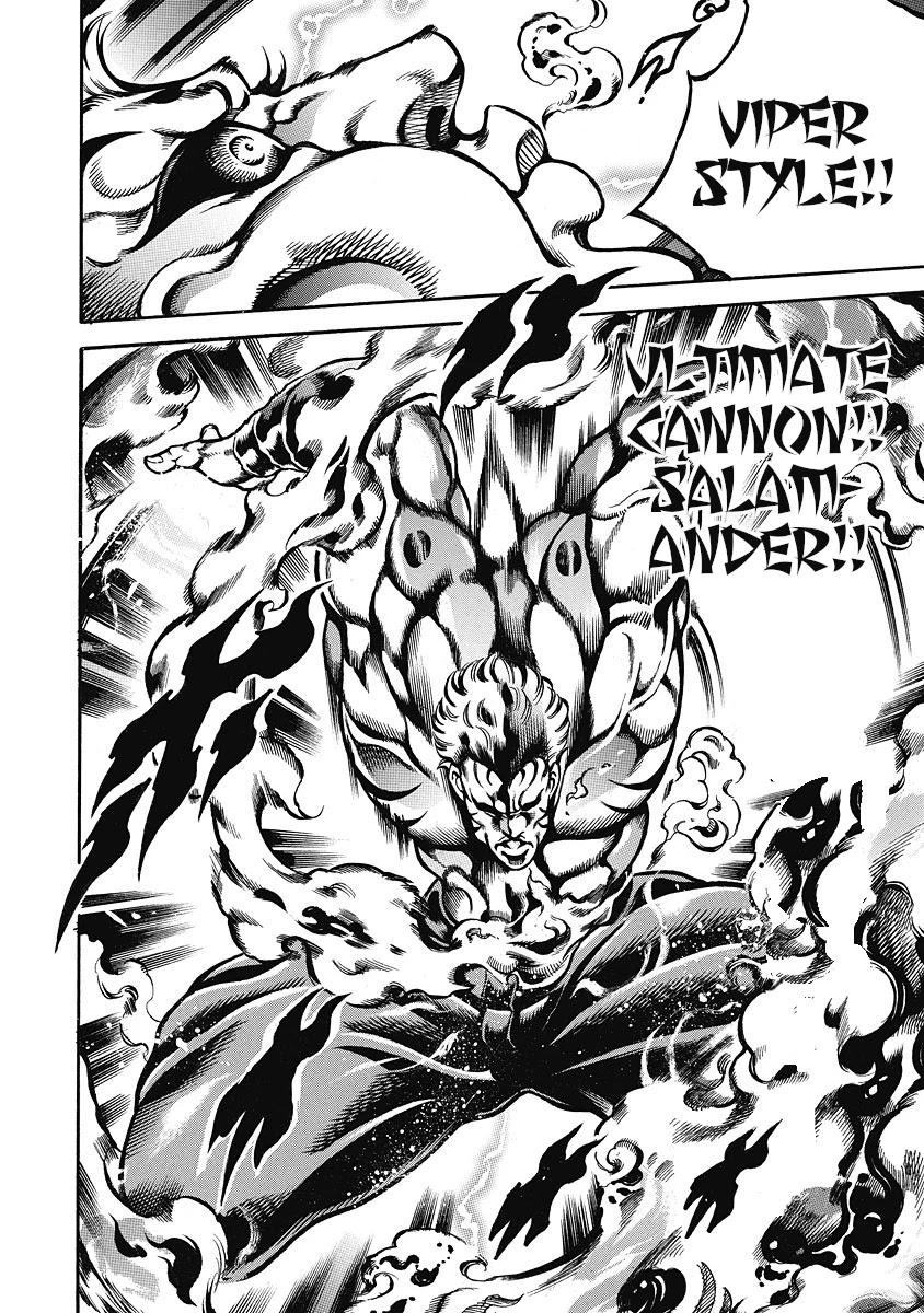 Otokojuku Gaiden - Date Omito Chapter 42 page 16 - Chapter 42: Power of the Brothers