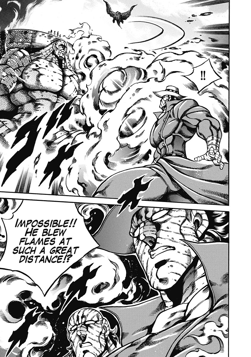 Otokojuku Gaiden - Date Omito Chapter 42 page 17 - Chapter 42: Power of the Brothers