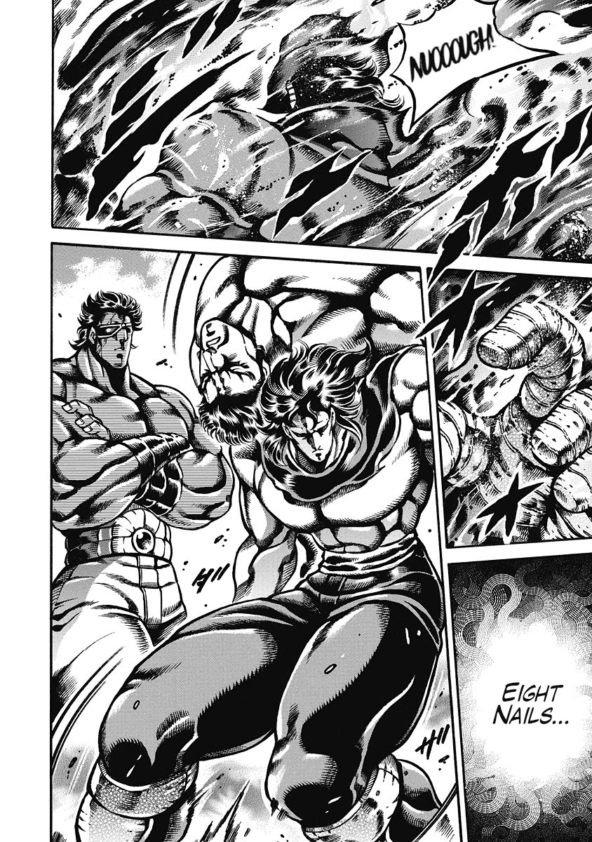 Otokojuku Gaiden - Date Omito Chapter 42 page 18 - Chapter 42: Power of the Brothers