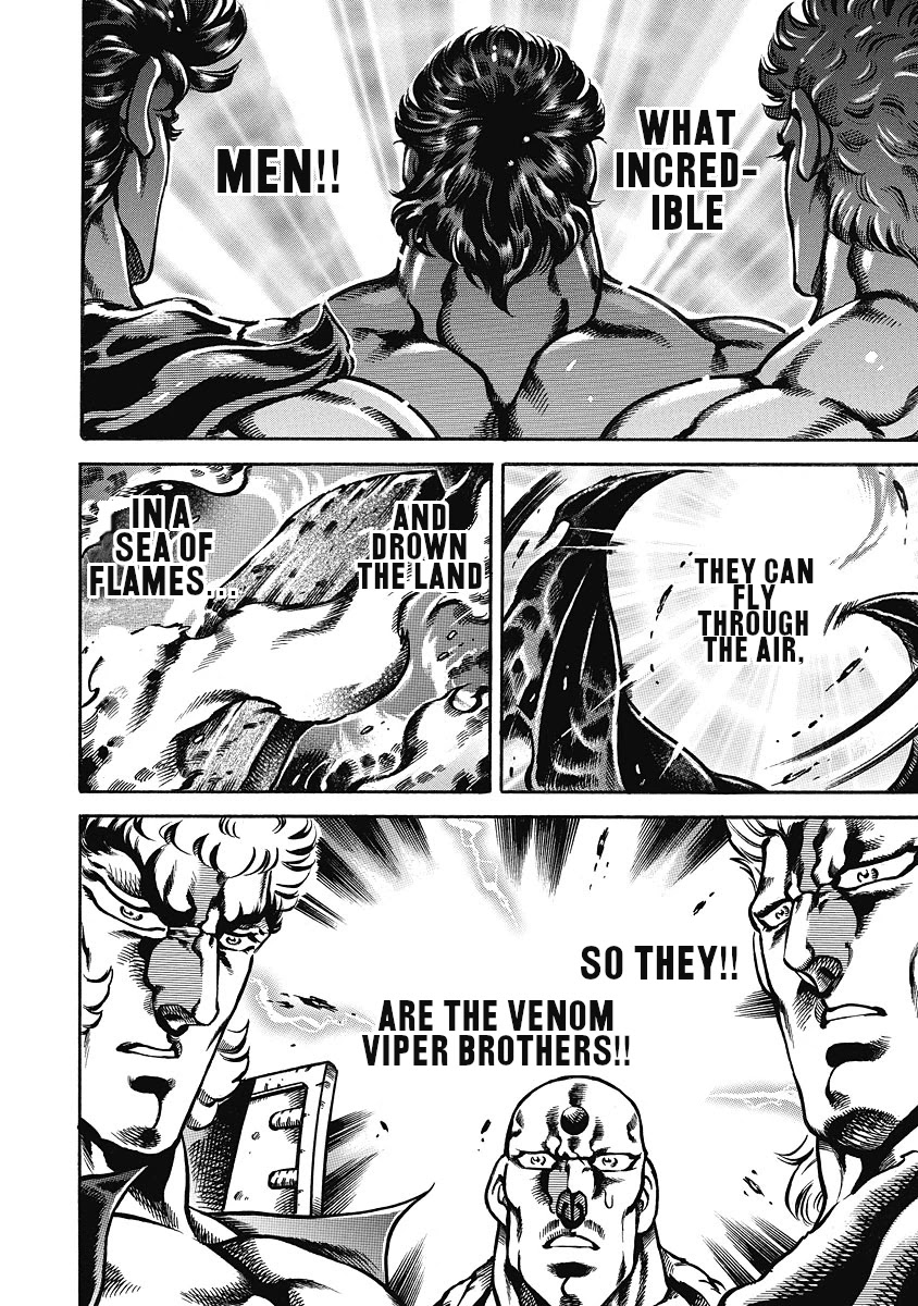 Otokojuku Gaiden - Date Omito Chapter 42 page 20 - Chapter 42: Power of the Brothers