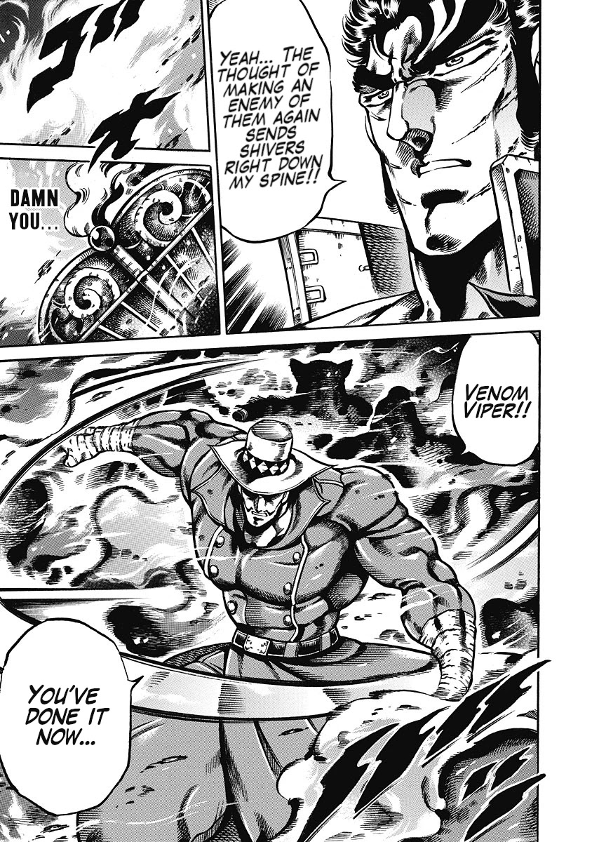 Otokojuku Gaiden - Date Omito Chapter 42 page 21 - Chapter 42: Power of the Brothers