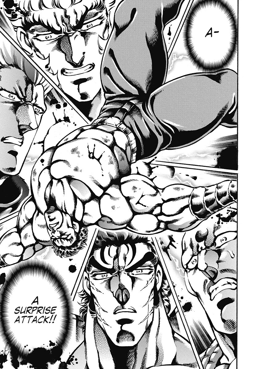 Otokojuku Gaiden - Date Omito Chapter 42 page 3 - Chapter 42: Power of the Brothers