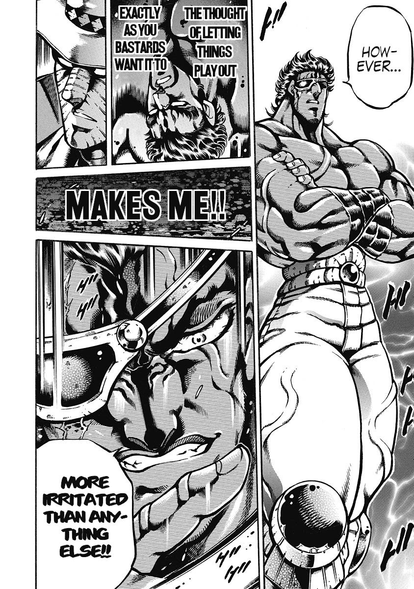 Otokojuku Gaiden - Date Omito Chapter 42 page 8 - Chapter 42: Power of the Brothers