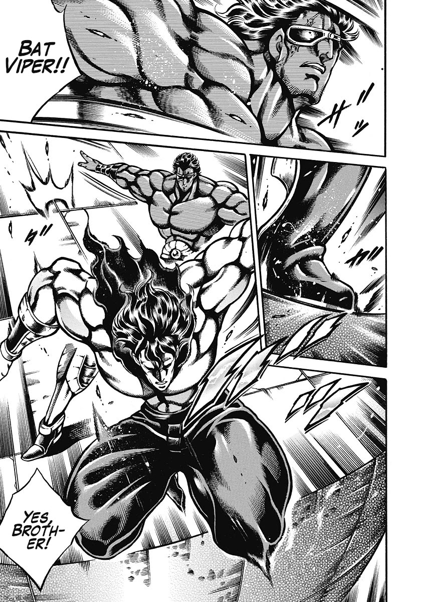 Otokojuku Gaiden - Date Omito Chapter 42 page 9 - Chapter 42: Power of the Brothers