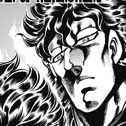 Otokojuku Gaiden - Date Omito Chapter 42: Power of the Brothers cover