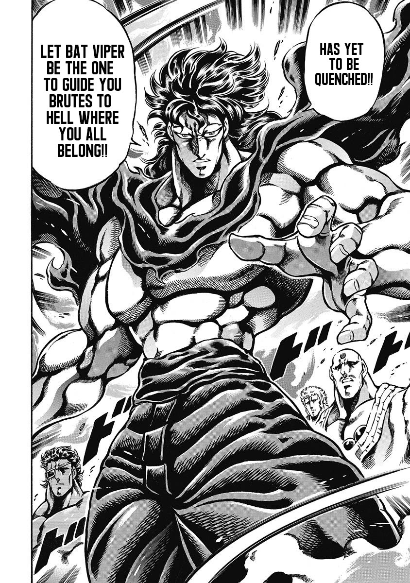 Otokojuku Gaiden - Date Omito Chapter 43 page 12 - Chapter 43: The Hand of God