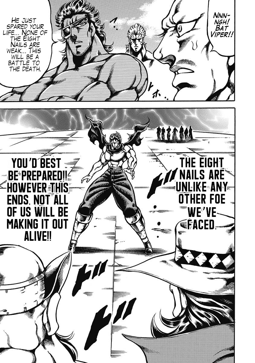 Otokojuku Gaiden - Date Omito Chapter 43 page 13 - Chapter 43: The Hand of God
