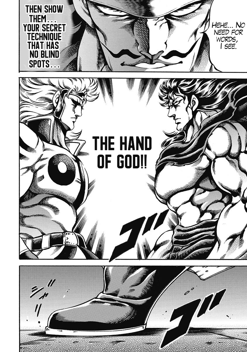 Otokojuku Gaiden - Date Omito Chapter 43 page 18 - Chapter 43: The Hand of God