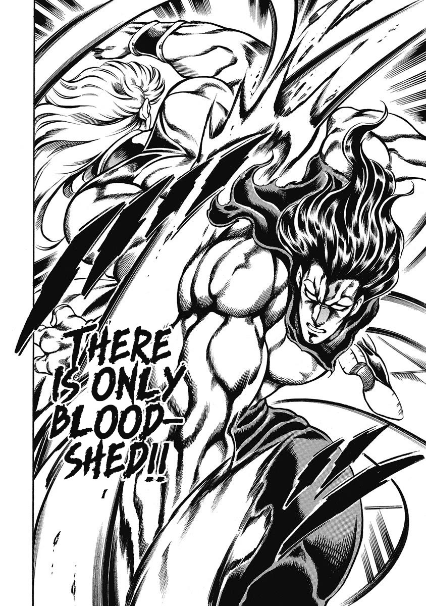 Otokojuku Gaiden - Date Omito Chapter 43 page 20 - Chapter 43: The Hand of God