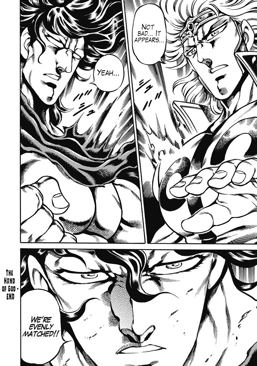 Otokojuku Gaiden - Date Omito Chapter 43 page 22 - Chapter 43: The Hand of God