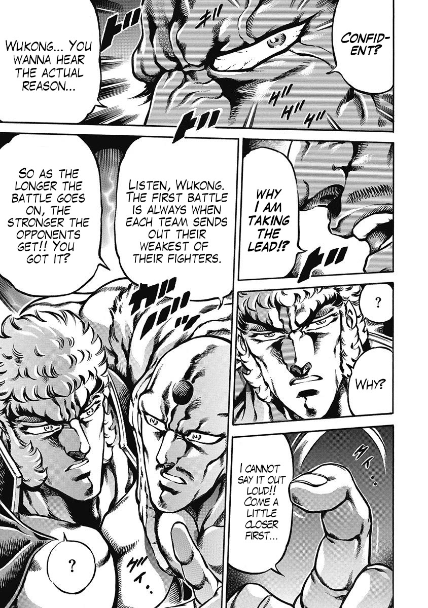 Otokojuku Gaiden - Date Omito Chapter 43 page 9 - Chapter 43: The Hand of God