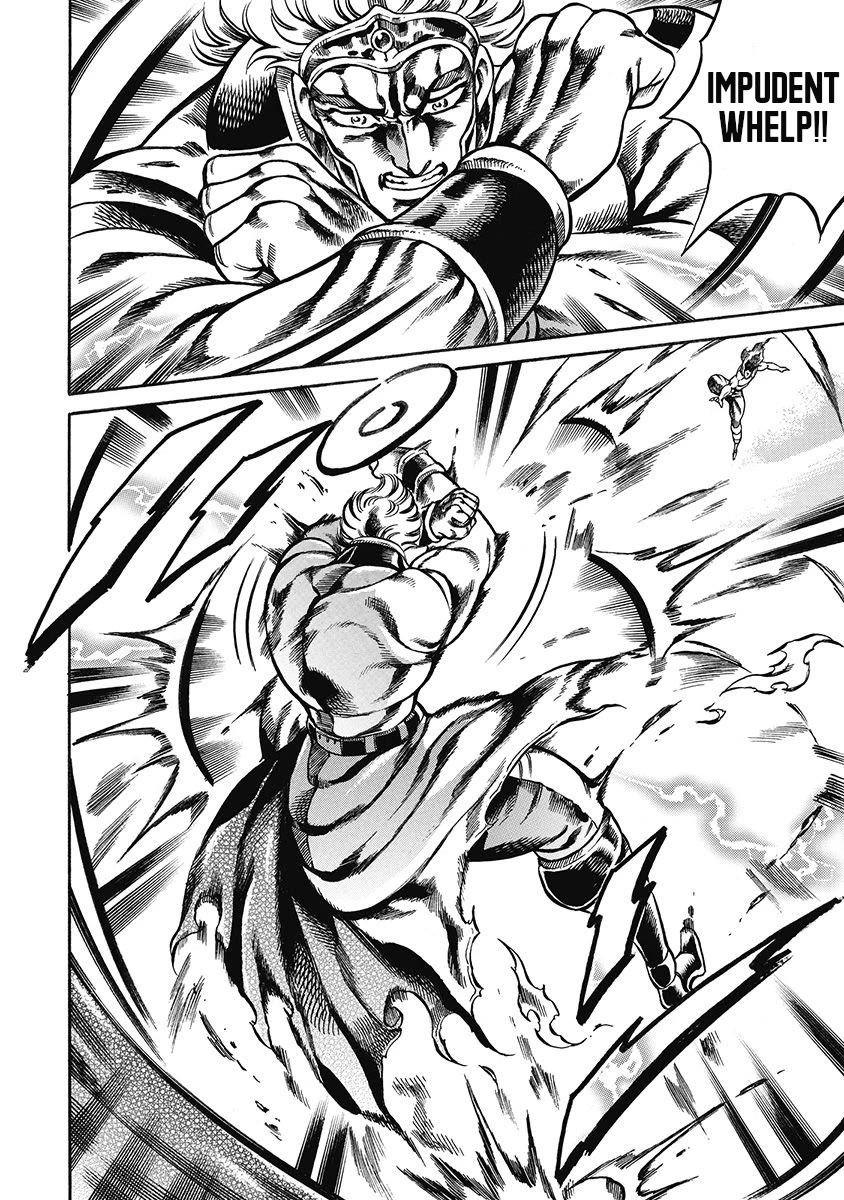 Otokojuku Gaiden - Date Omito Chapter 44 page 18 - Chapter 44: The Mysterious Beast
