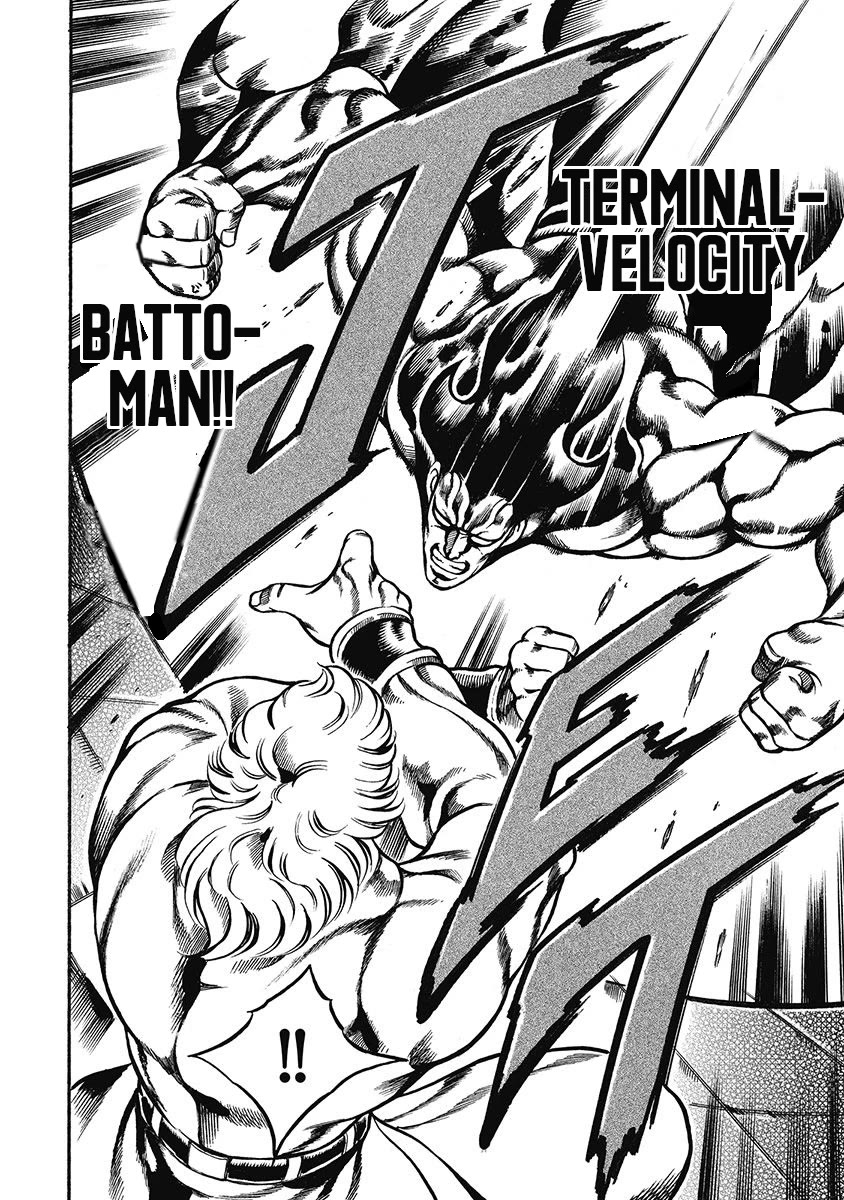 Otokojuku Gaiden - Date Omito Chapter 44 page 20 - Chapter 44: The Mysterious Beast