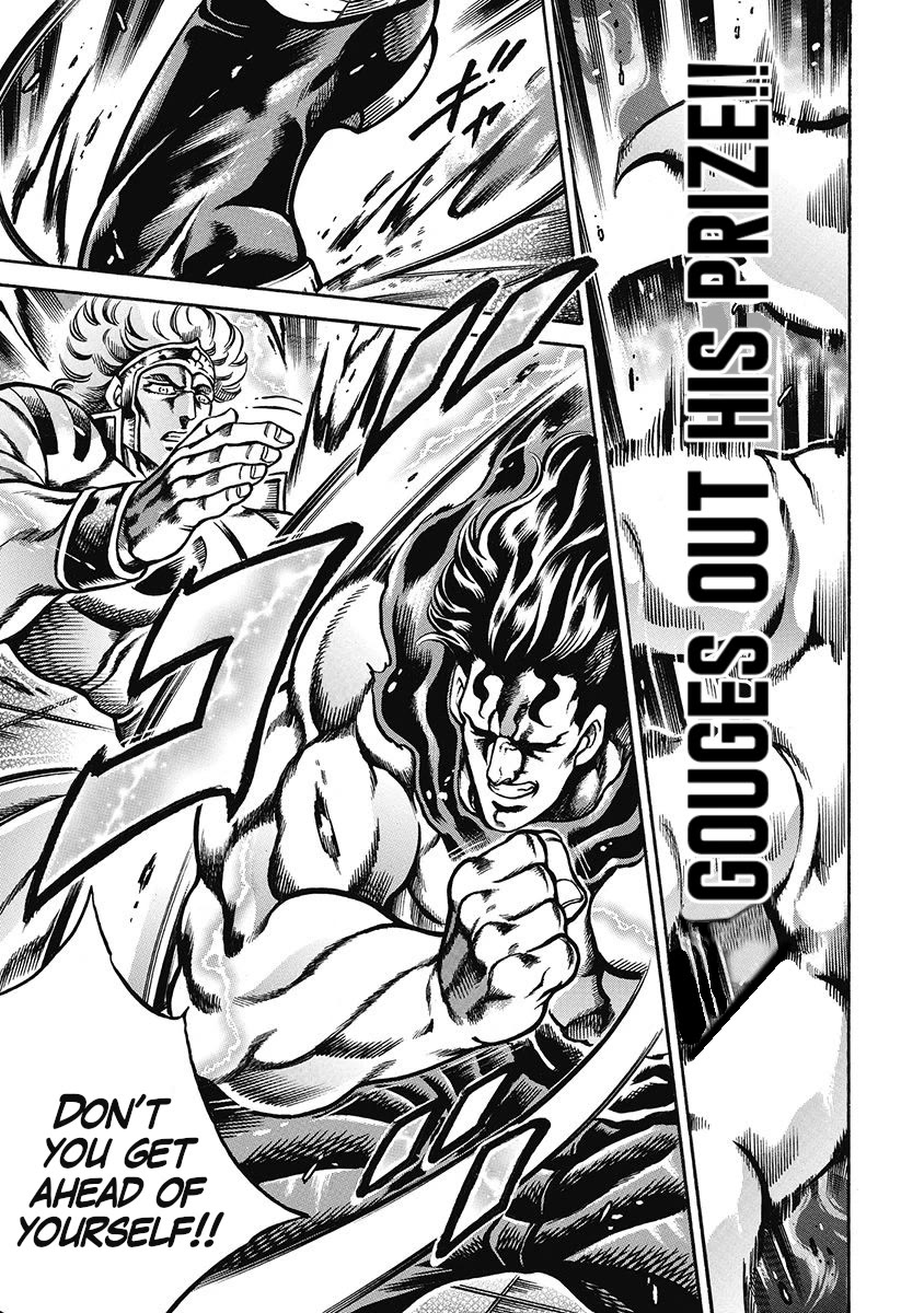 Otokojuku Gaiden - Date Omito Chapter 44 page 7 - Chapter 44: The Mysterious Beast